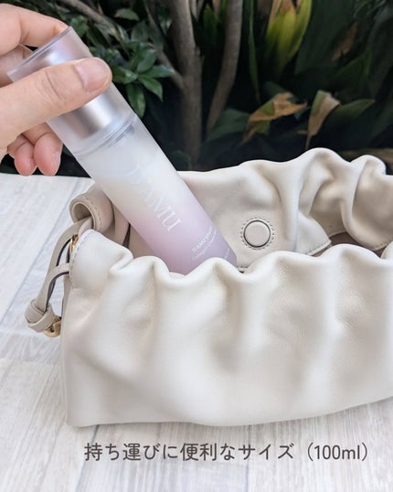 ビタ5X コラーゲン クリーム ミスト/D'amu/ミスト状化粧水を使ったクチコミ(4枚目)