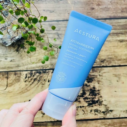 アトバリア365 ハイドロクリーム /AESTURA/フェイスクリームを使ったクチコミ(4枚目)