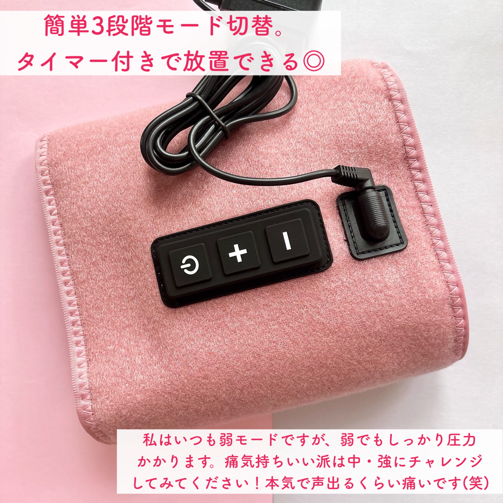 ゴリラのひとつかみ GRF-2401/ドウシシャ/フットマッサージャーを使ったクチコミ（2枚目）