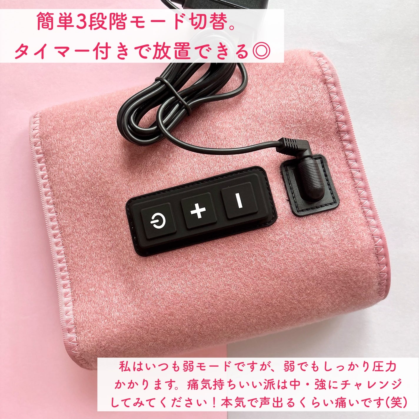 ゴリラのひとつかみ GRF-2401/ドウシシャ/フットマッサージャーを使ったクチコミ(2枚目)