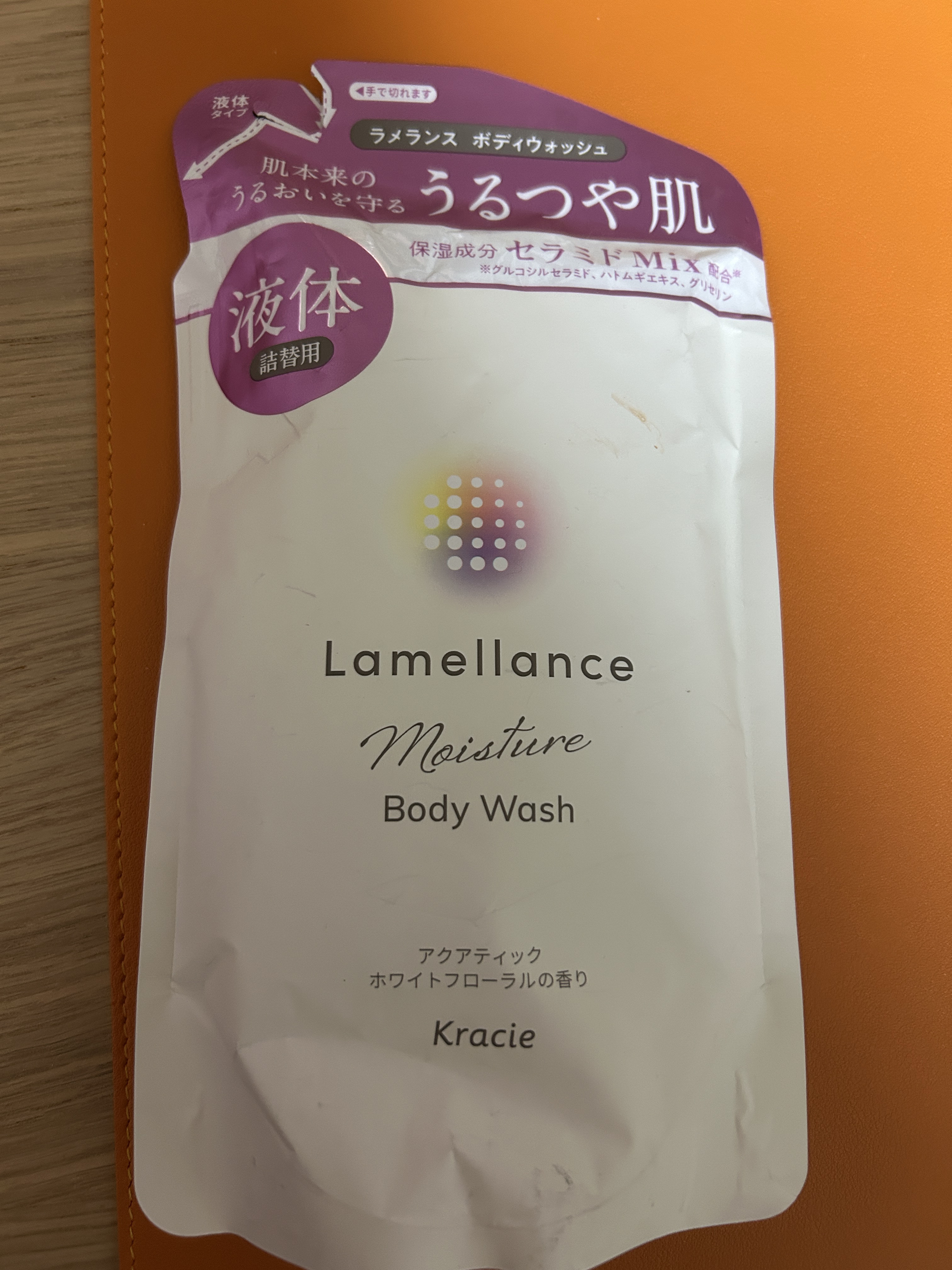 ボディウォッシュ アクアティックホワイトフローラル/ラメランス/ボディソープを使ったクチコミ（1枚目）