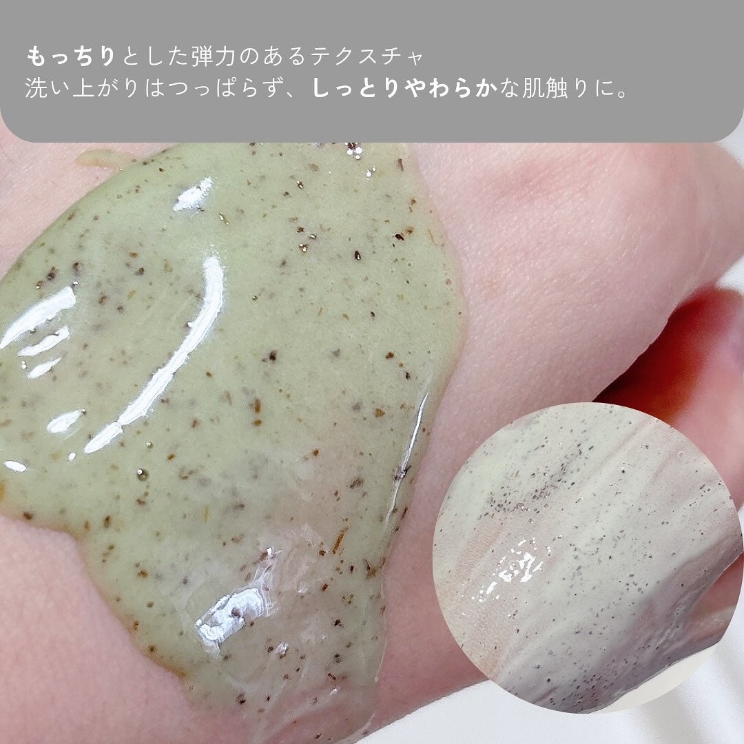 CICA マスククレンザー/VT/洗顔フォームを使ったクチコミ(3枚目)