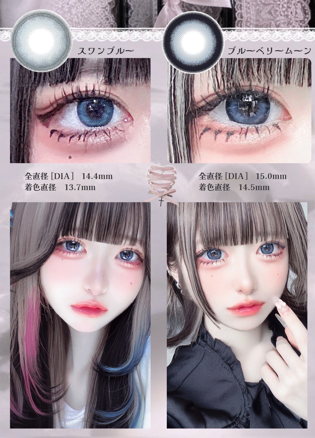 Angelcolor Bambi Series 1day /AngelColor/ワンデー(1DAY)カラコンを使ったクチコミ(4枚目)