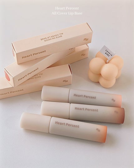 ドット オン ムード オールカバー リップベース/Heart Percent/リップクリームを使ったクチコミ(5枚目)