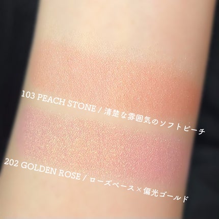 ワンアンドオンリーシャドウ/MUZIGAE MANSION/単色アイシャドウを使ったクチコミ(8枚目)