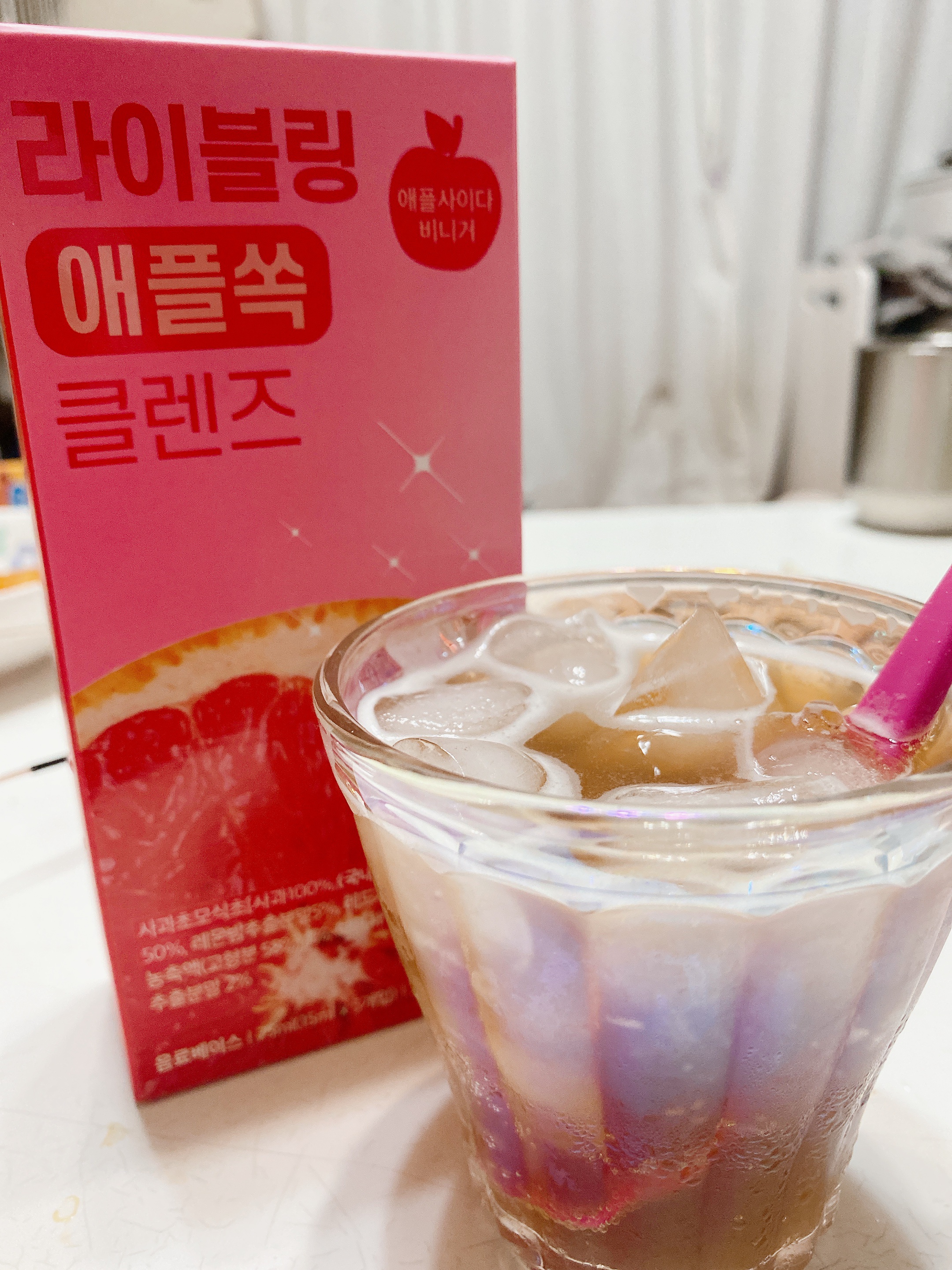 ライブリングアサビクレンズ/LIVELING/酵素ドリンクを使ったクチコミ（3枚目）