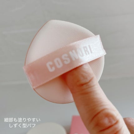 フラフィフィットクッション/COSNORI/クッションファンデーションを使ったクチコミ(2枚目)