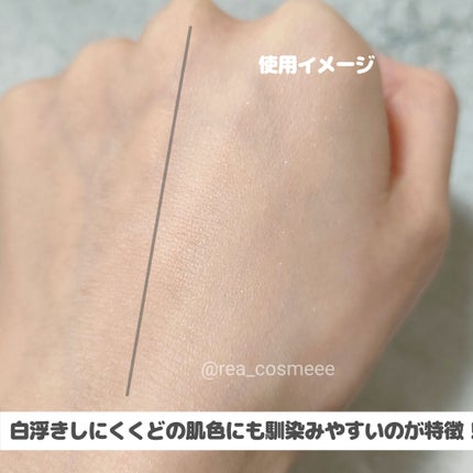 UV ブロック ベイクド パウダー/ブリリアージュ/プレストパウダーを使ったクチコミ(5枚目)