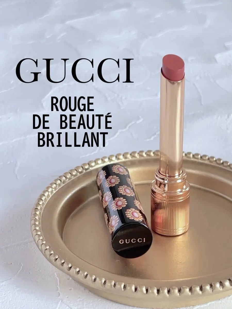 グッチ ルージュ ドゥ ボーテ ブリアン/GUCCI beauty/口紅を使ったクチコミ（1枚目）