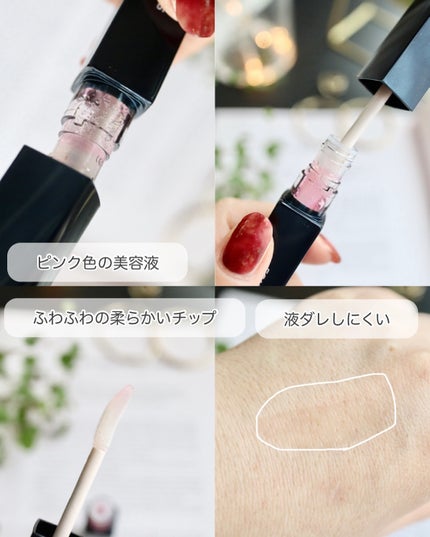 スカルプDまつ毛美容液 クイーン/アンファー(スカルプD)/まつげ美容液を使ったクチコミ(5枚目)