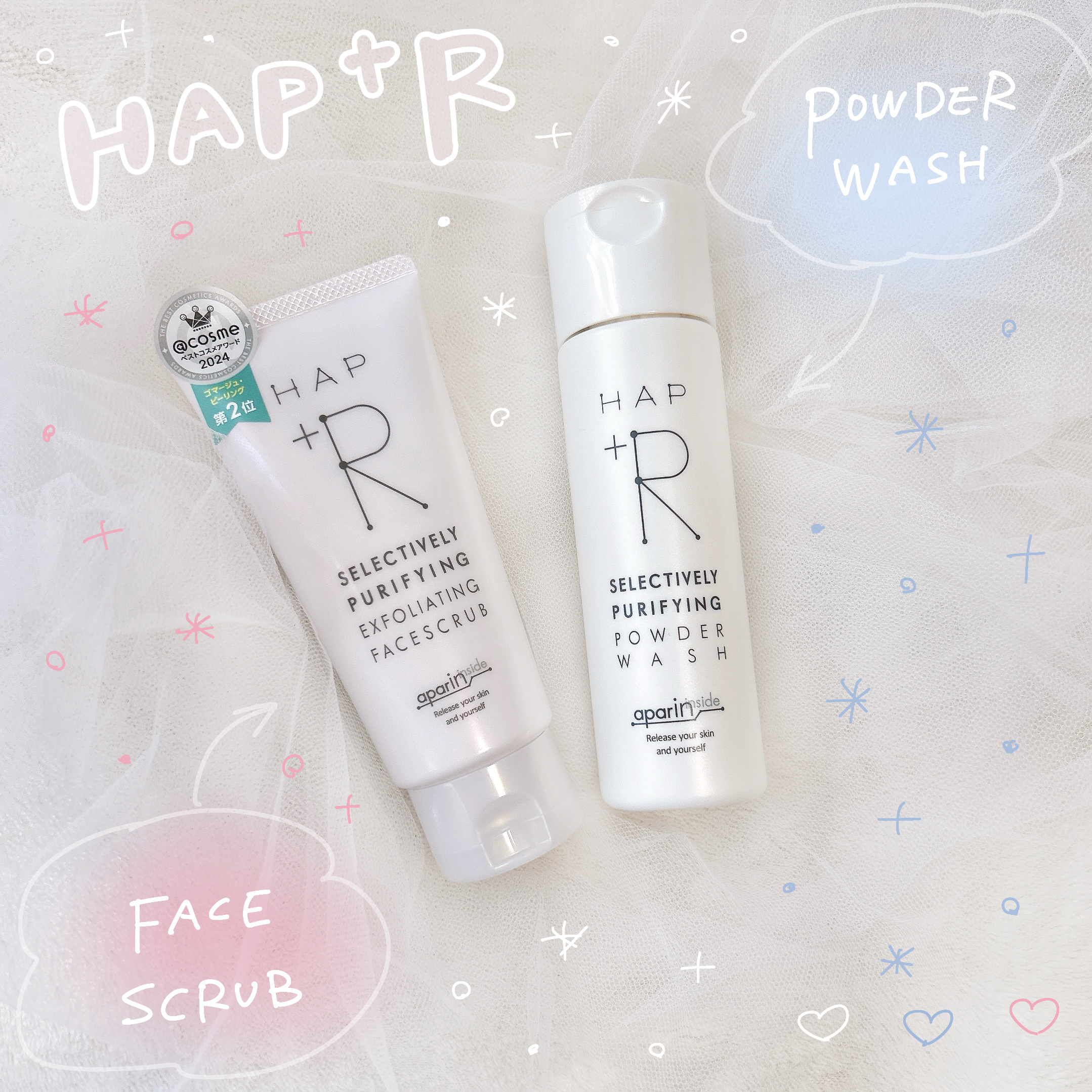 フェイススクラブ /HAP＋R/スクラブ・ゴマージュを使ったクチコミ（1枚目）