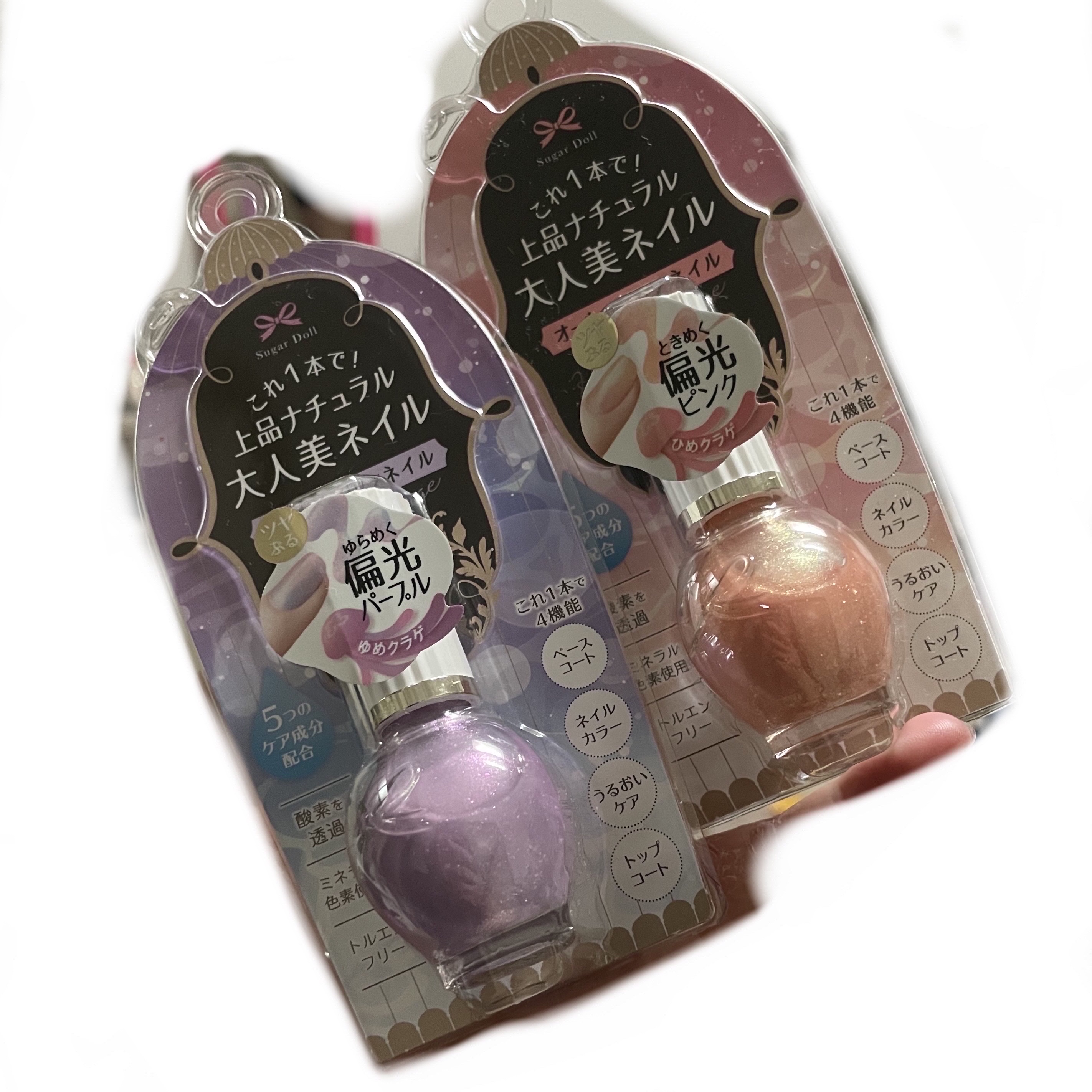 シュガードール オールインワンネイルR/シュガードール/オールインワンネイルを使ったクチコミ（2枚目）