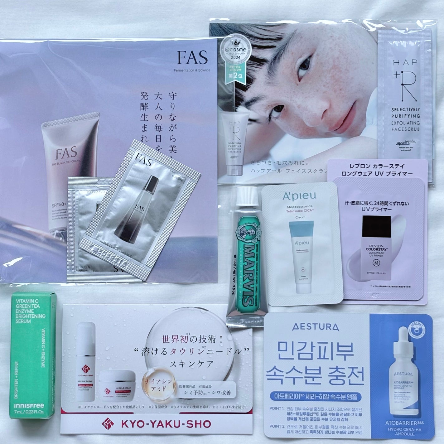 スキンケアパウダー/IPSA/プレストパウダーを使ったクチコミ(7枚目)