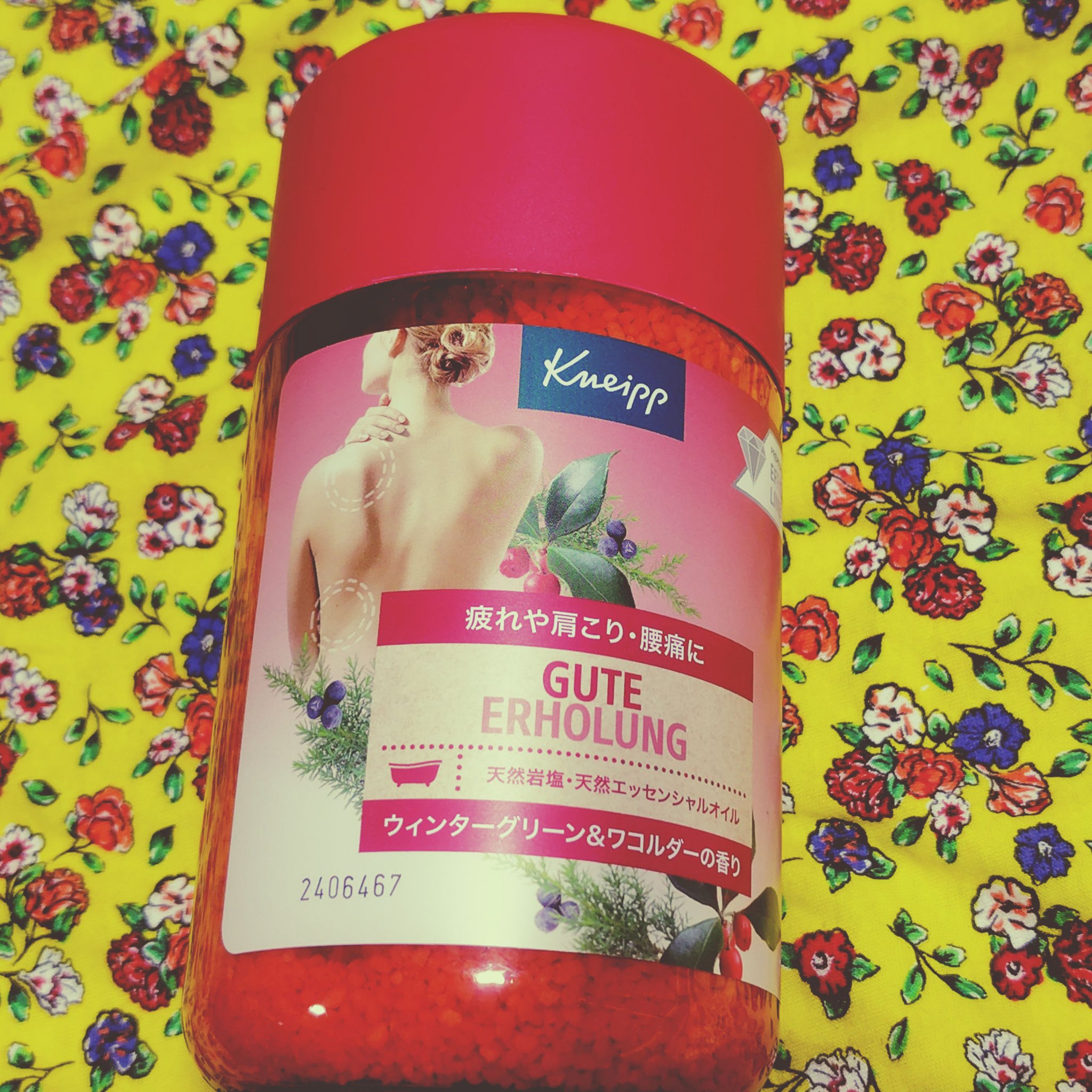 クナイプ グーテエアホールング バスソルト ウィンターグリーン&ワコルダーの香り/クナイプ/無機塩系入浴剤を使ったクチコミ（1枚目）