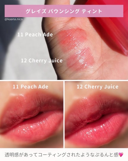 デュアルチーク/2aN/パウダーチークを使ったクチコミ(5枚目)