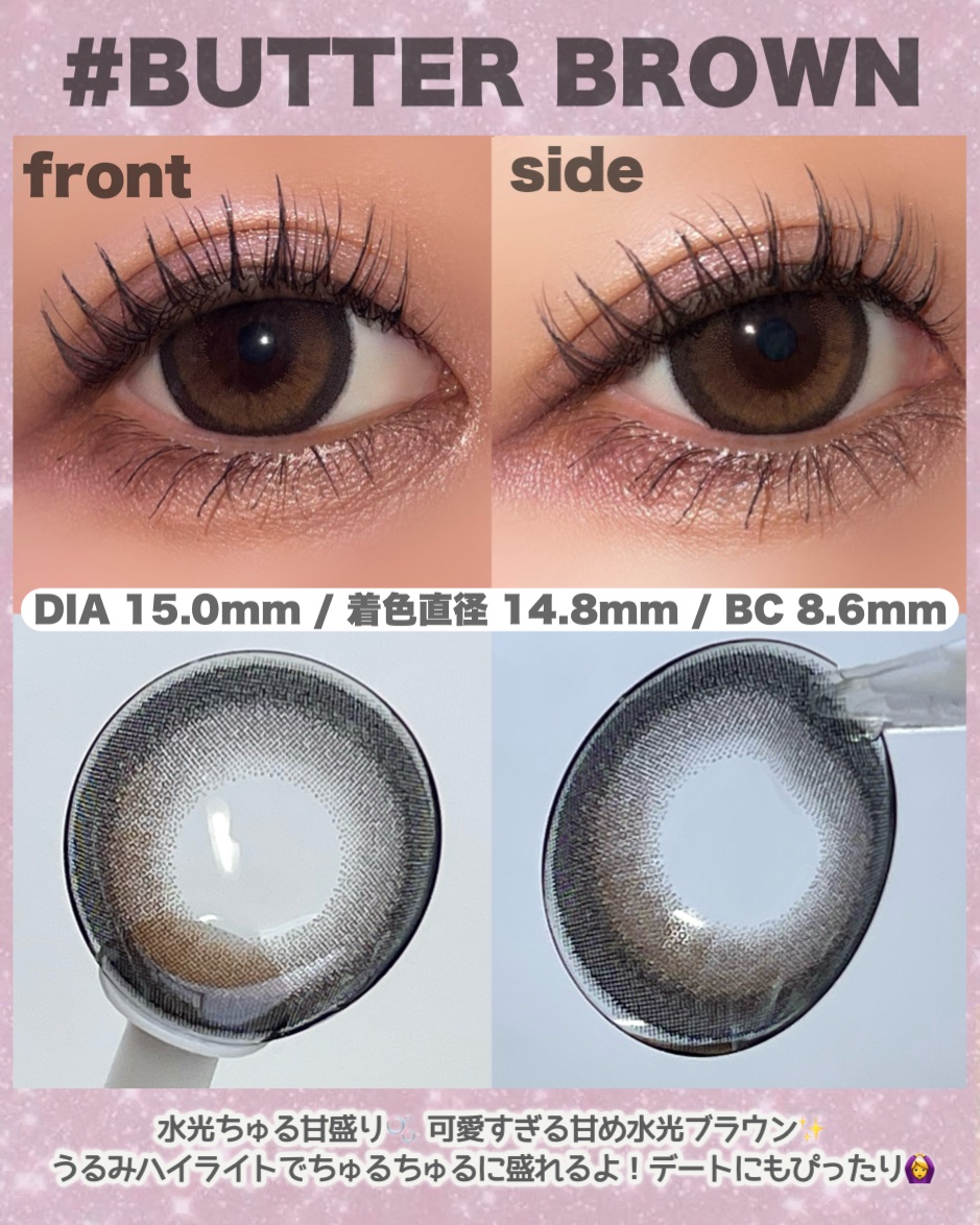 Fabulous(ファビュラス）1month/FABUROUS/カラーコンタクトレンズを使ったクチコミ（3枚目）