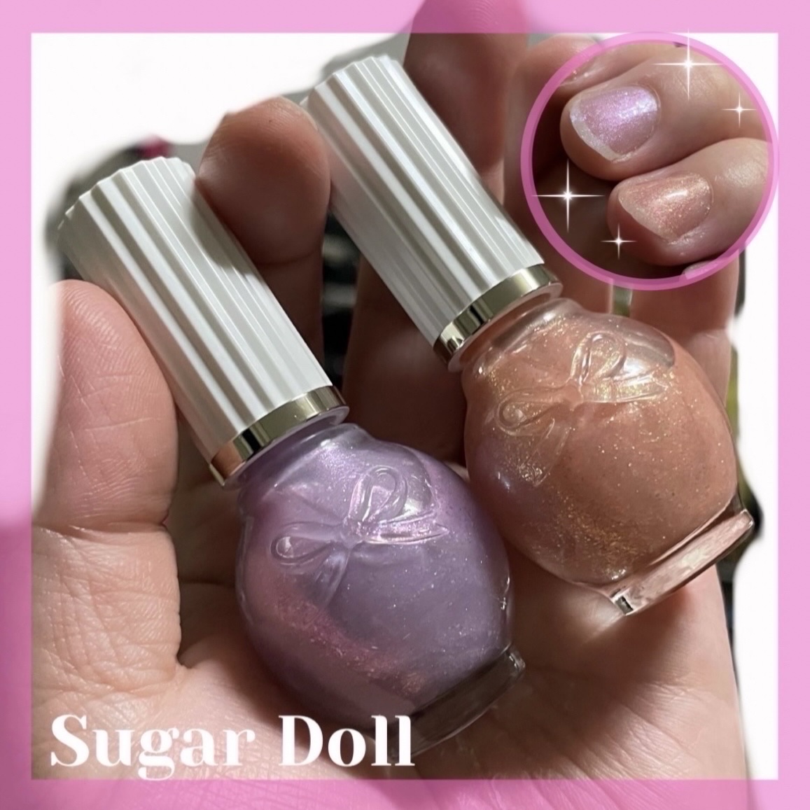 シュガードール オールインワンネイルR/シュガードール/オールインワンネイルを使ったクチコミ（1枚目）