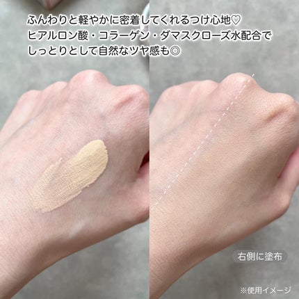 アリウル インクフェザーカバーラスティングクッション/Ariul/クッションファンデーションを使ったクチコミ(3枚目)