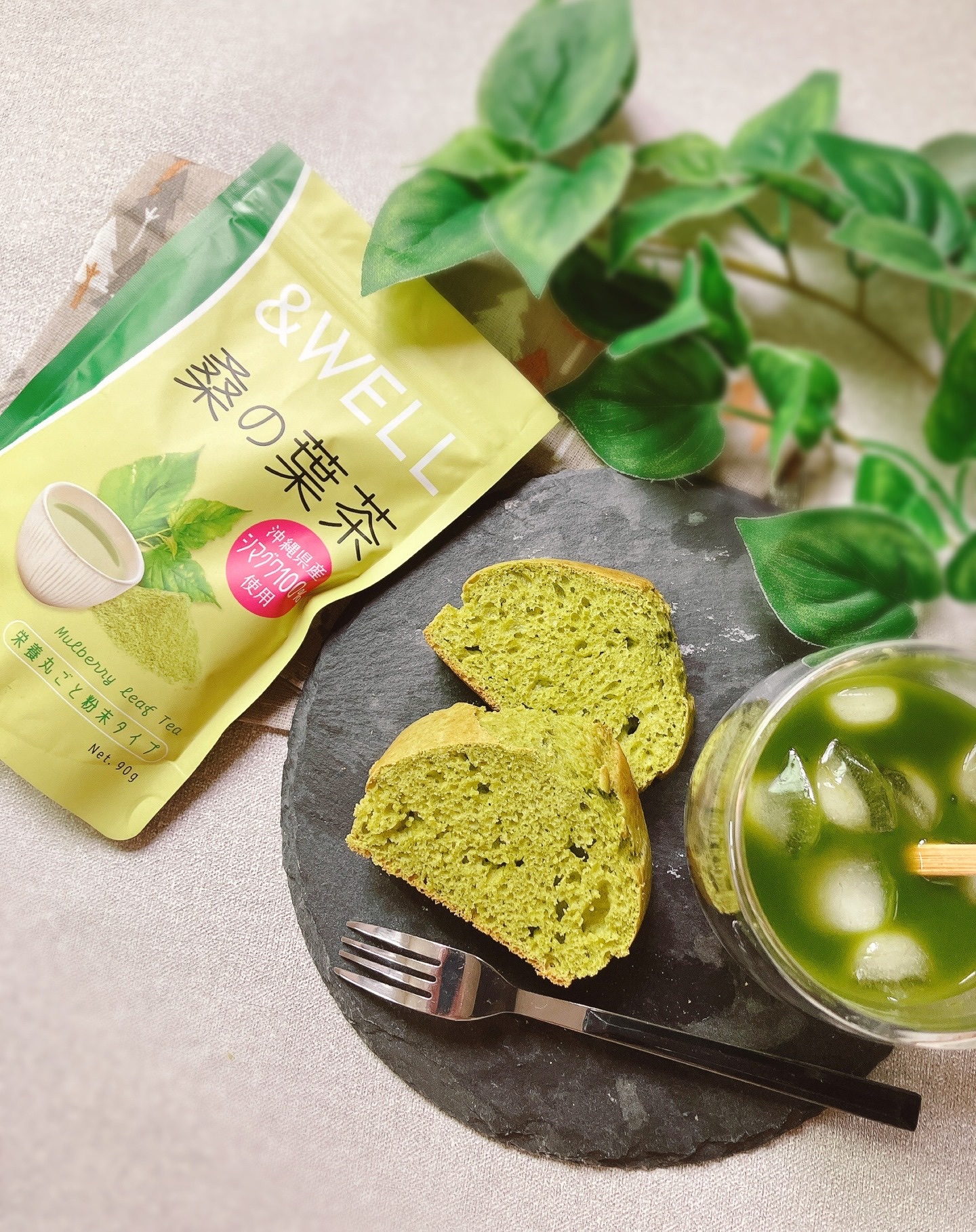  &WELL 桑の葉茶 栄養丸ごと粉末タイプ/&WELL/青汁を使ったクチコミ（1枚目）