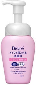 メイクも落とせる洗顔料 うるうる密着泡 / ビオレ