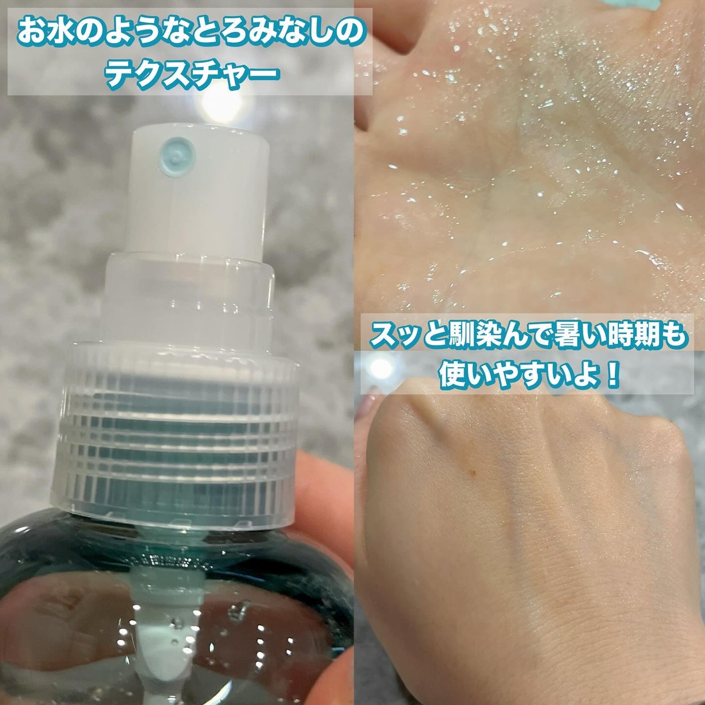 れいこ❤️ on LIPS 「\肌のチカラを引き出すスキンケア/Dr.Willard’sWa..」(3枚目)