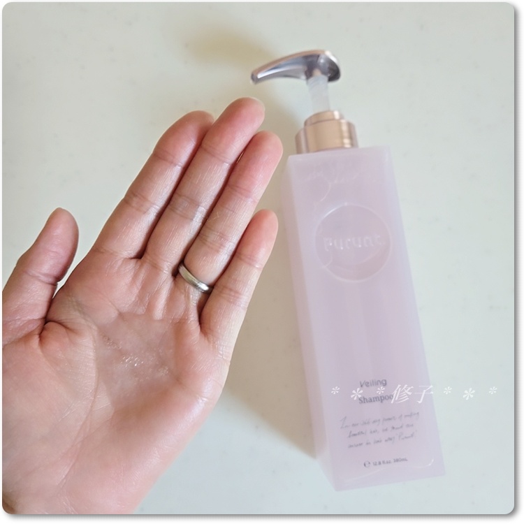 プルント　ヴェーリング美容液シャンプー／トリートメント/Purunt./シャンプー・コンディショナーを使ったクチコミ（2枚目）