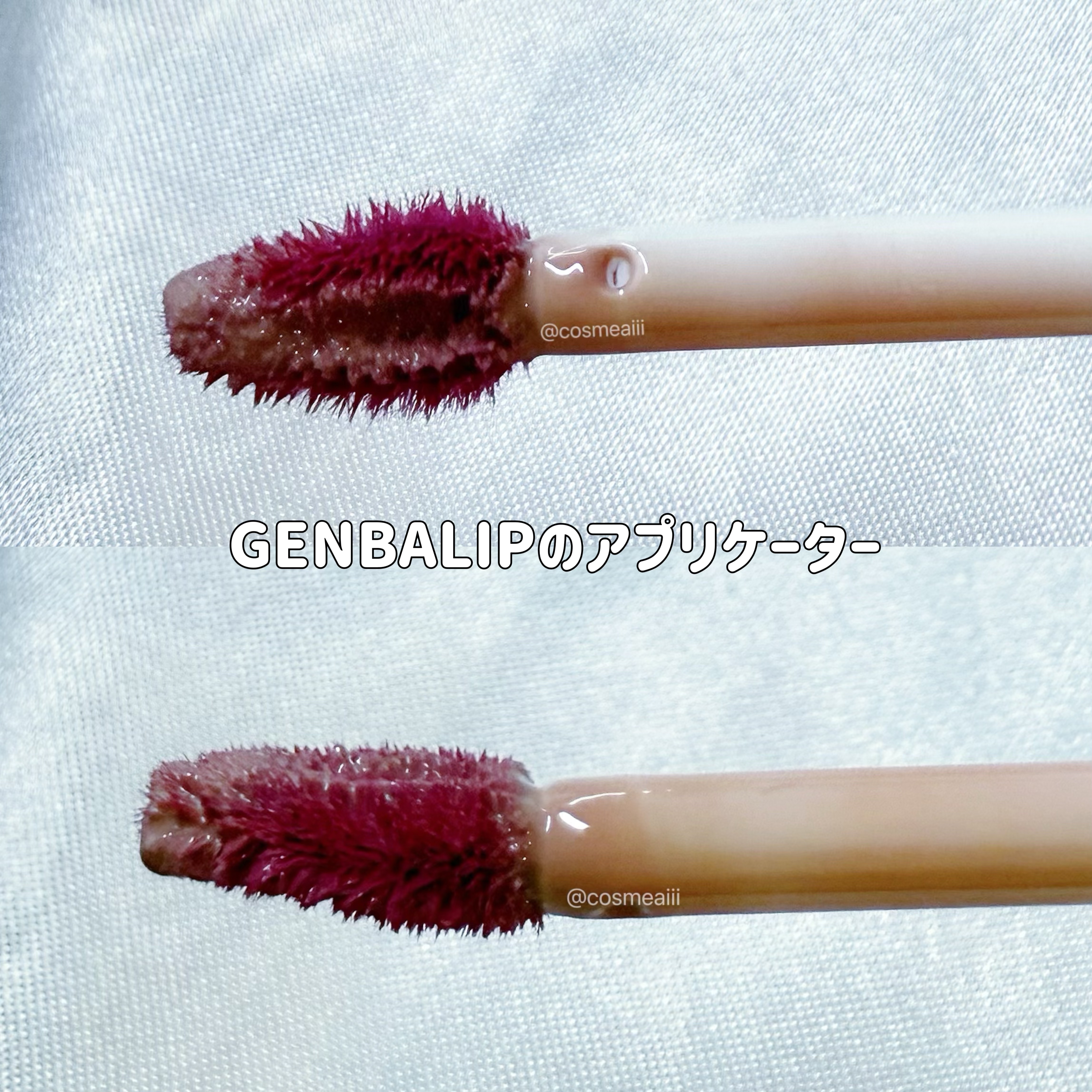 GENBALIP/Pyt/リップティントを使ったクチコミ（3枚目）