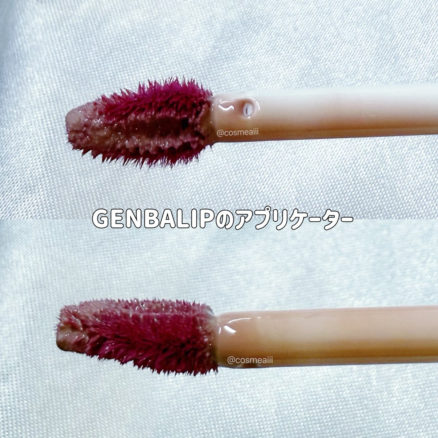 GENBALIP/Pyt/リップティントを使ったクチコミ(3枚目)