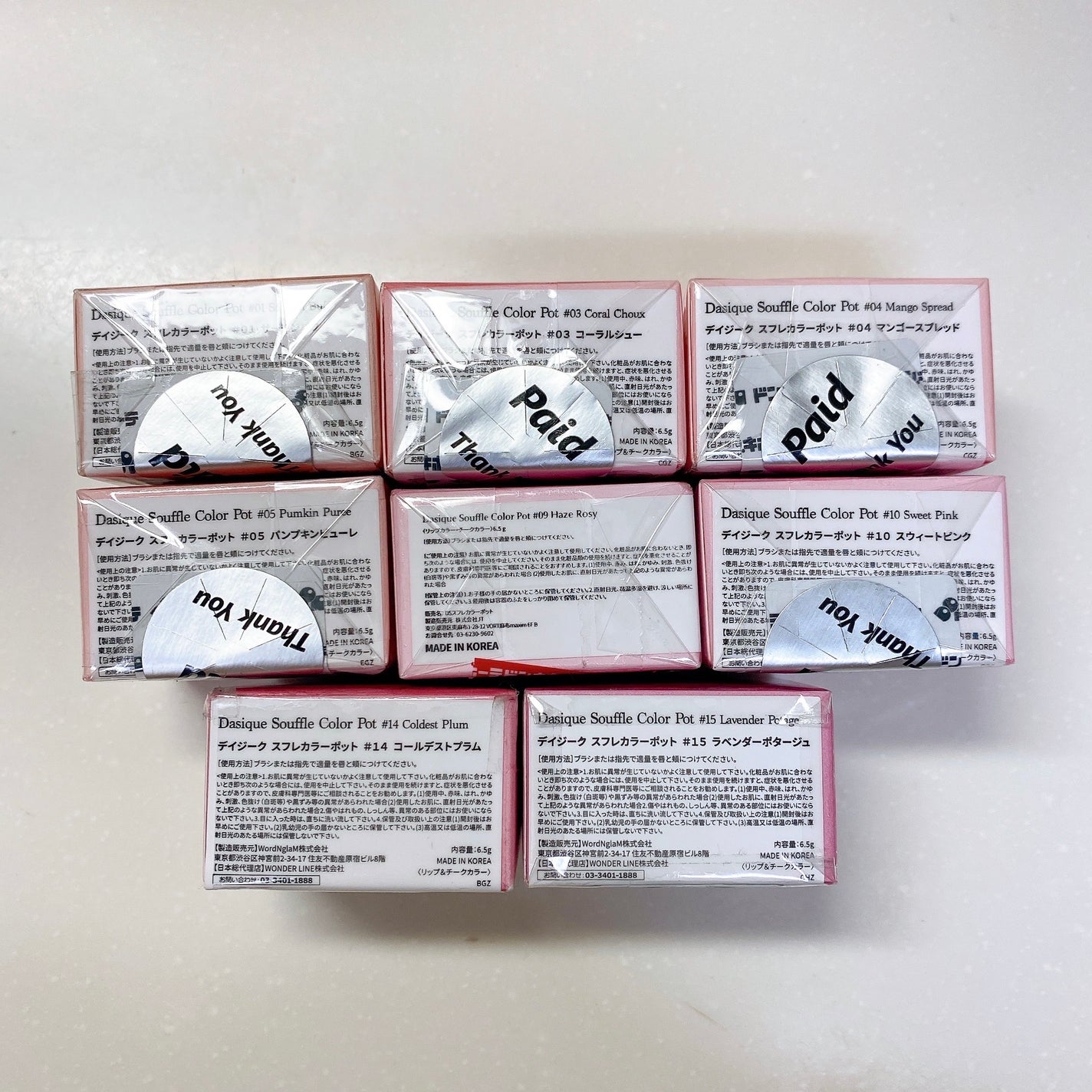 スフレカラーポット/dasique/口紅を使ったクチコミ(8枚目)