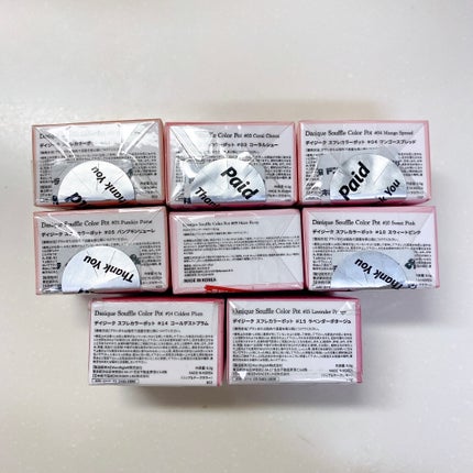 スフレカラーポット/dasique/口紅を使ったクチコミ(8枚目)