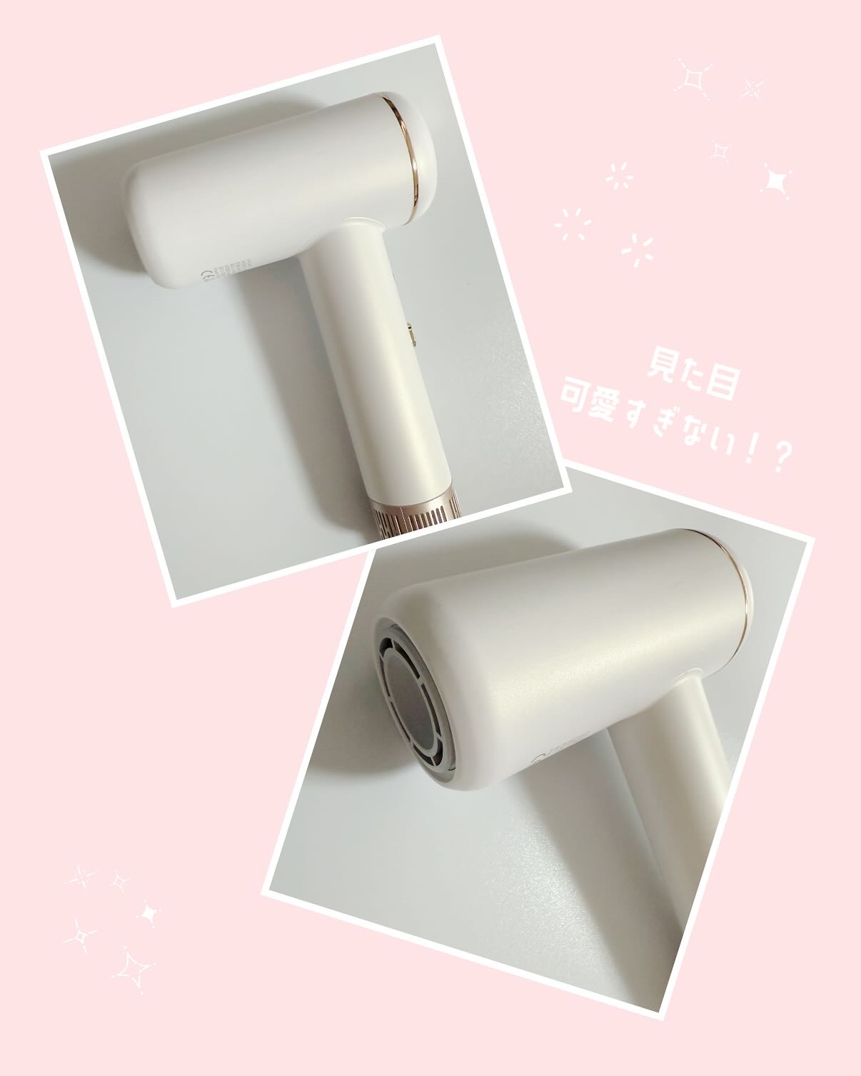 ダブルケアドライヤーse/ANLAN/ドライヤーを使ったクチコミ（3枚目）