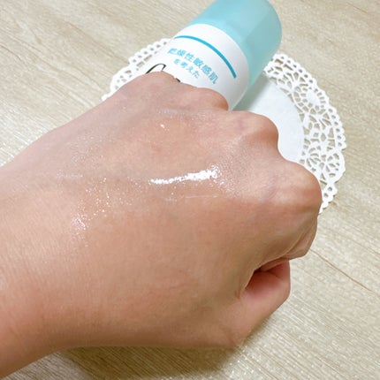 ディープモイスチャースプレー/キュレル/ミスト状化粧水を使ったクチコミ(5枚目)