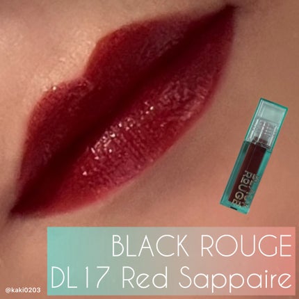 ダブルレイヤーオーバーベルベットティント/BLACK ROUGE/リップティントを使ったクチコミ(1枚目)