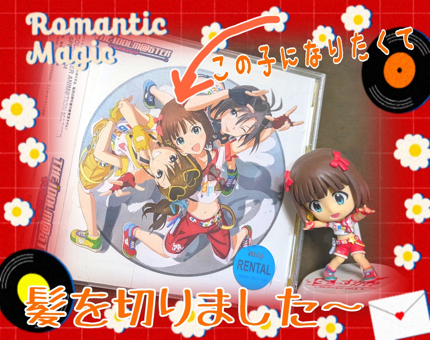 コードレスヘアアイロン/RelxFit/ストレートアイロンを使ったクチコミ(1枚目)