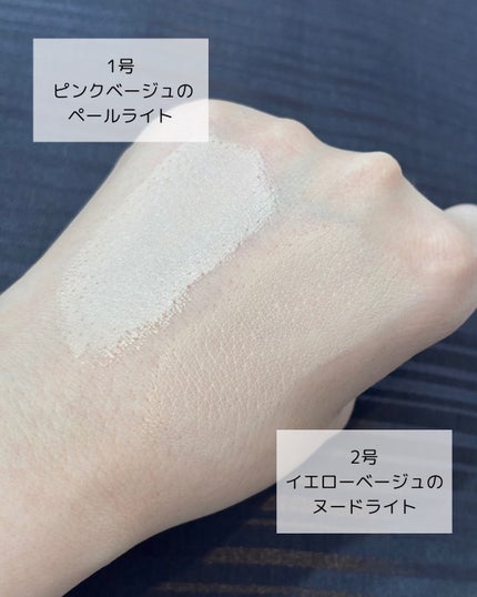 ベルベットカバークッション/TAG/クッションファンデーションを使ったクチコミ(3枚目)