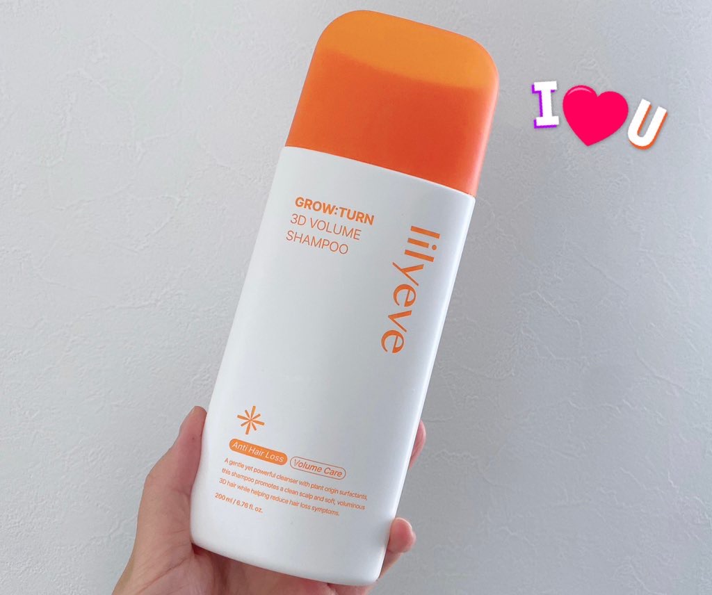 グローターン 3Dボリュームシャンプー/リリーイブ/市販シャンプーを使ったクチコミ（1枚目）