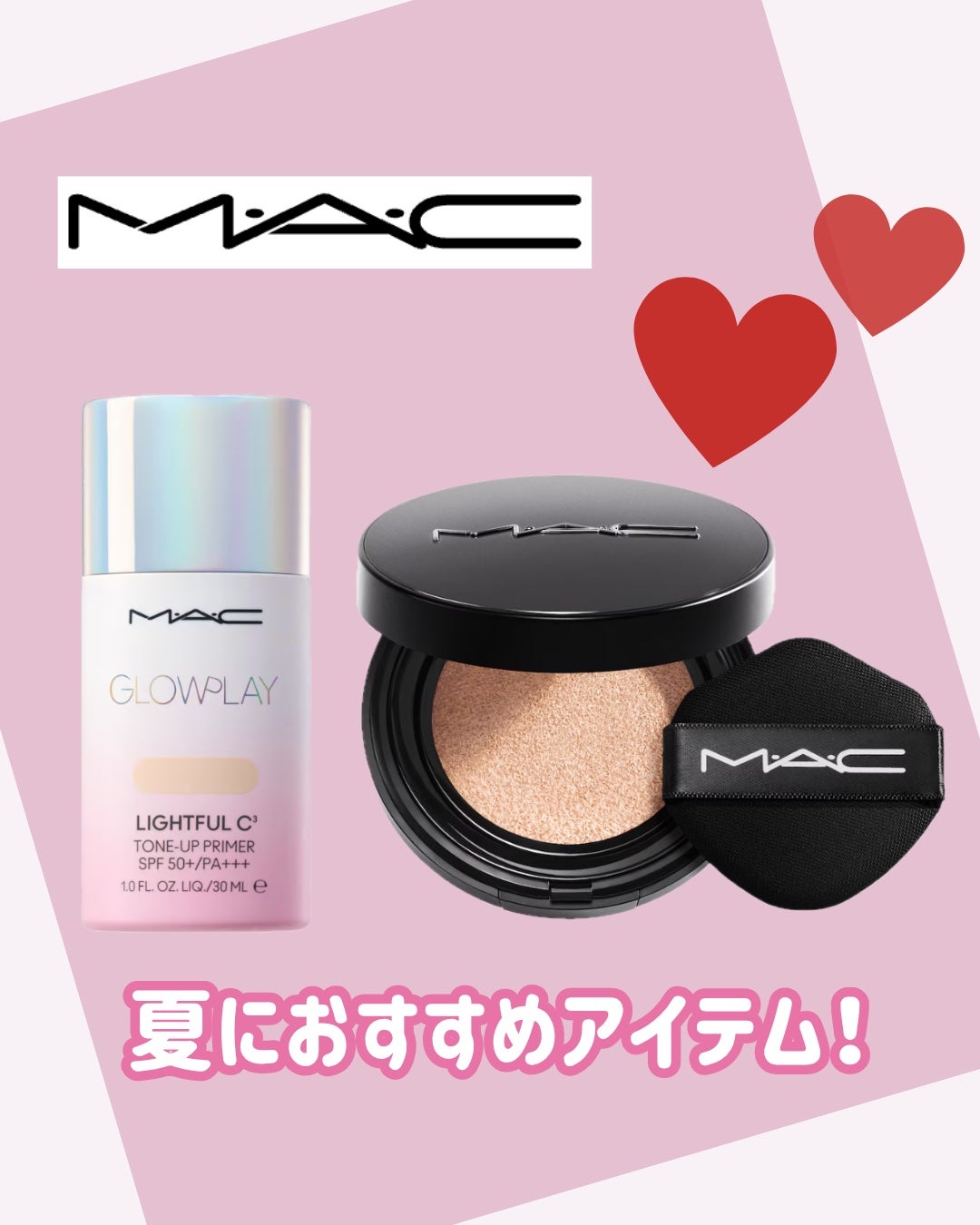 スタジオ フィックス ロングウエア クッション ファンデーション SPF 50/M・A・C/クッションファンデーションを使ったクチコミ(5枚目)