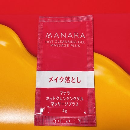 ホットクレンジングゲル マッサージプラス 使い切り6包/マナラ/クレンジングジェルの画像