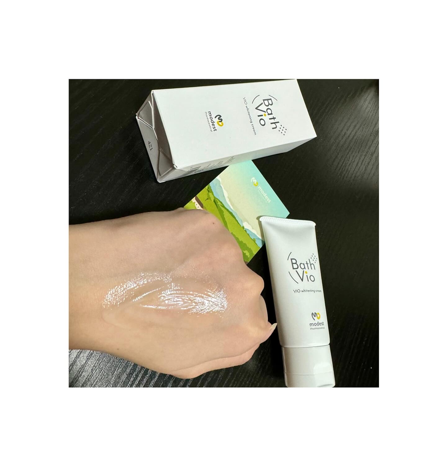 Bath Vio/modest/ボディクリームを使ったクチコミ（2枚目）