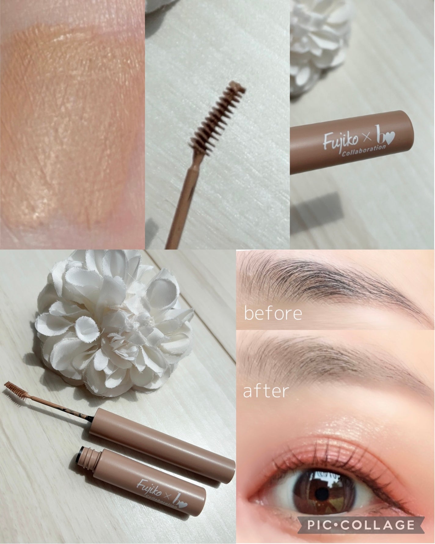 マジカルアイブロウカラー/Fujiko/眉マスカラを使ったクチコミ(2枚目)
