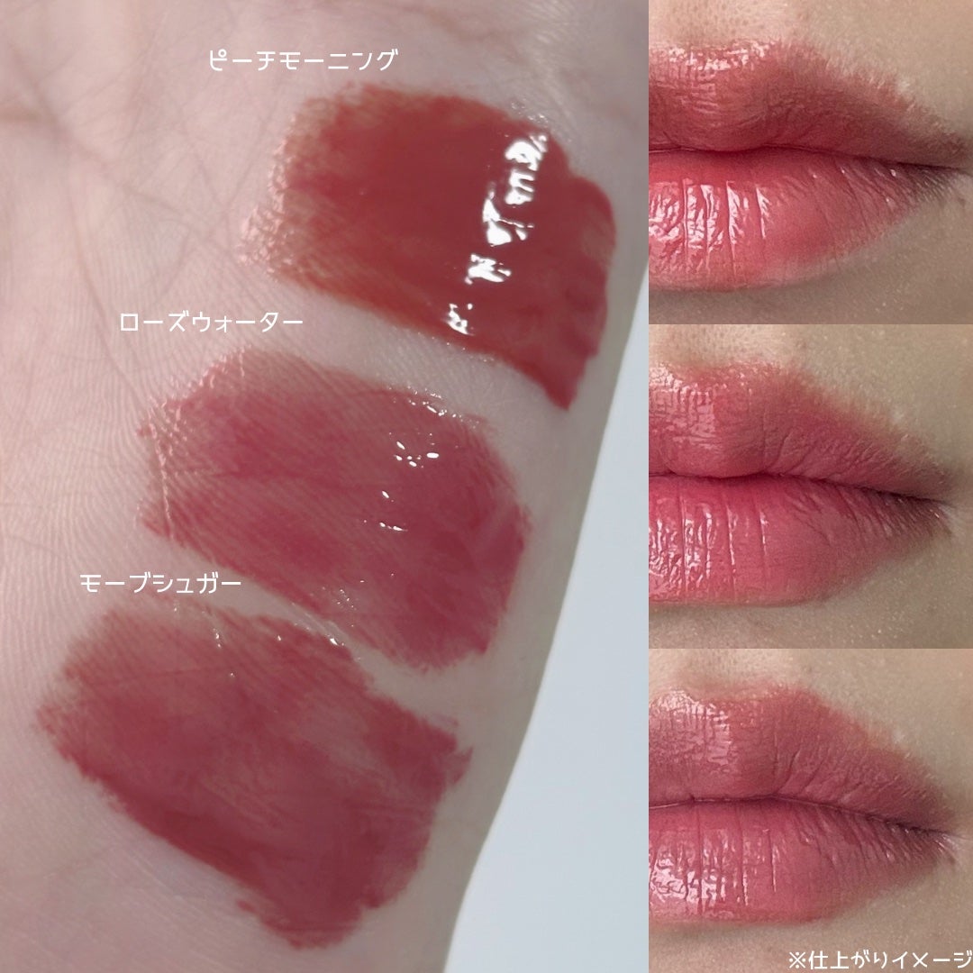 ハイパーフィットグラムドロップ/FEEV/リップグロスを使ったクチコミ(4枚目)