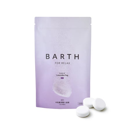 薬用BARTH中性重炭酸入浴剤RELAX LavenderFog / BARTH