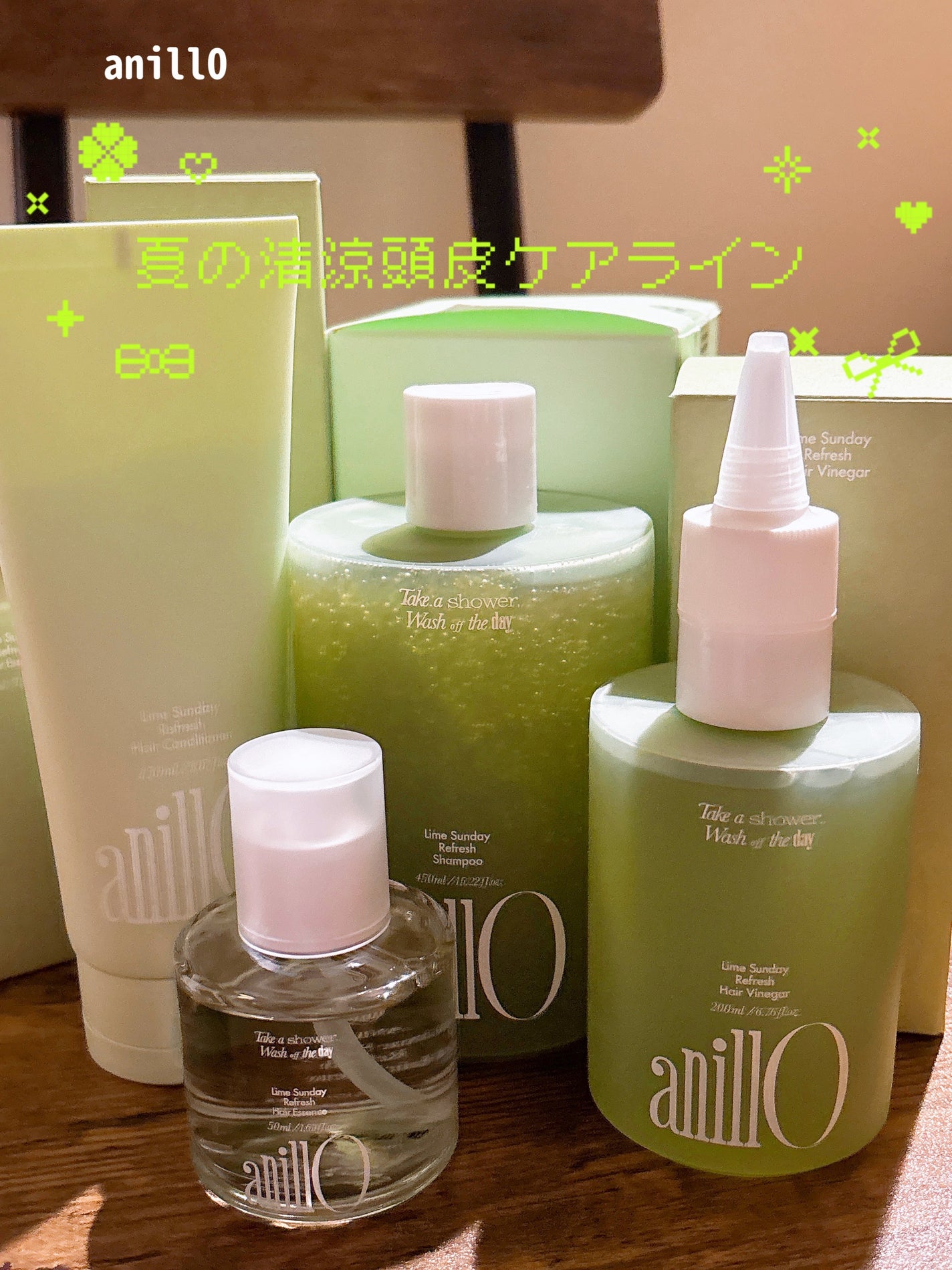 ライムサンデー リフレッシュシャンプー/ANILLO/市販シャンプーを使ったクチコミ(1枚目)