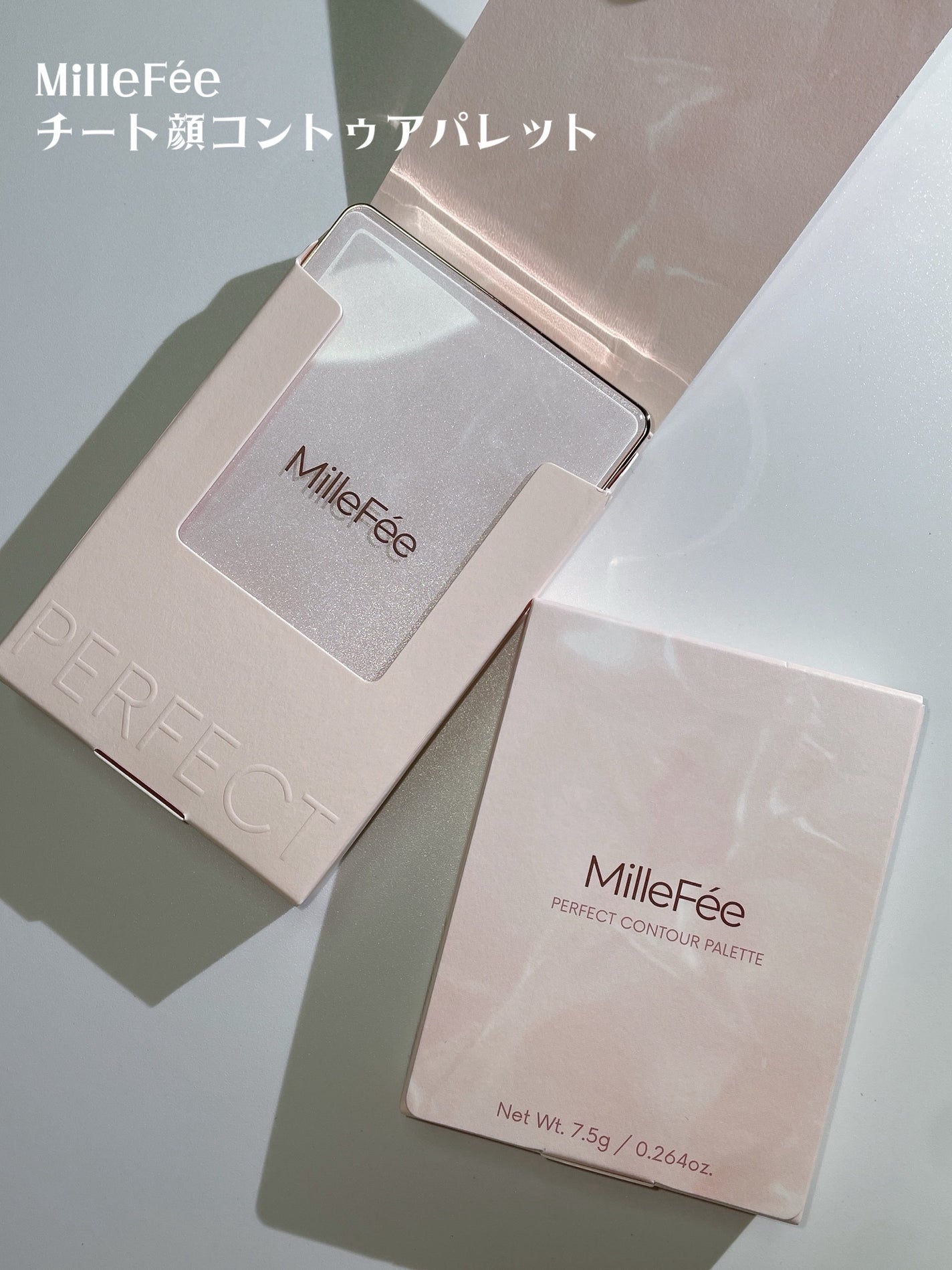 チート顔コントゥアパレット/MilleFée/パウダーハイライトを使ったクチコミ(5枚目)