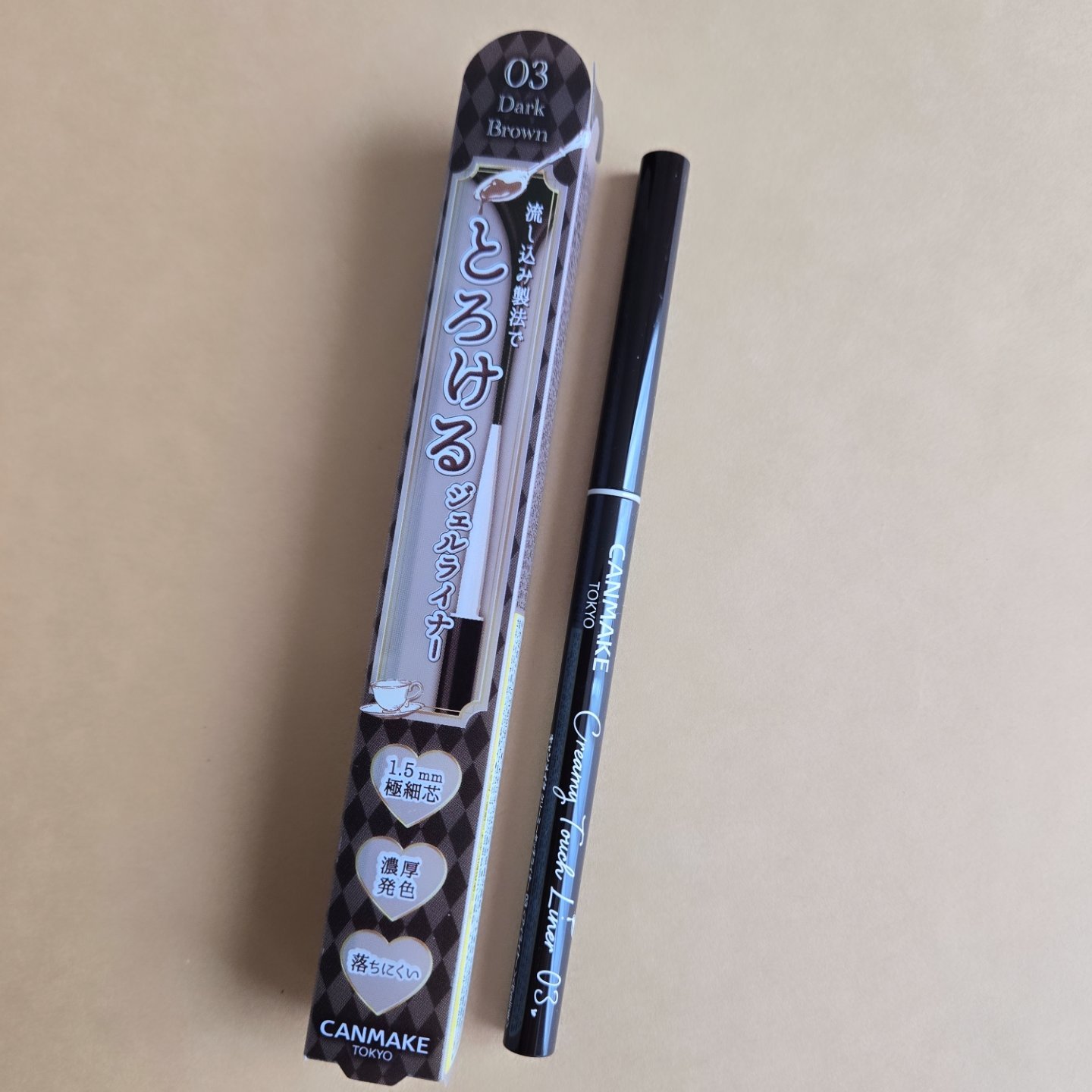 クリーミータッチライナー/キャンメイク/ジェルアイライナーを使ったクチコミ（1枚目）