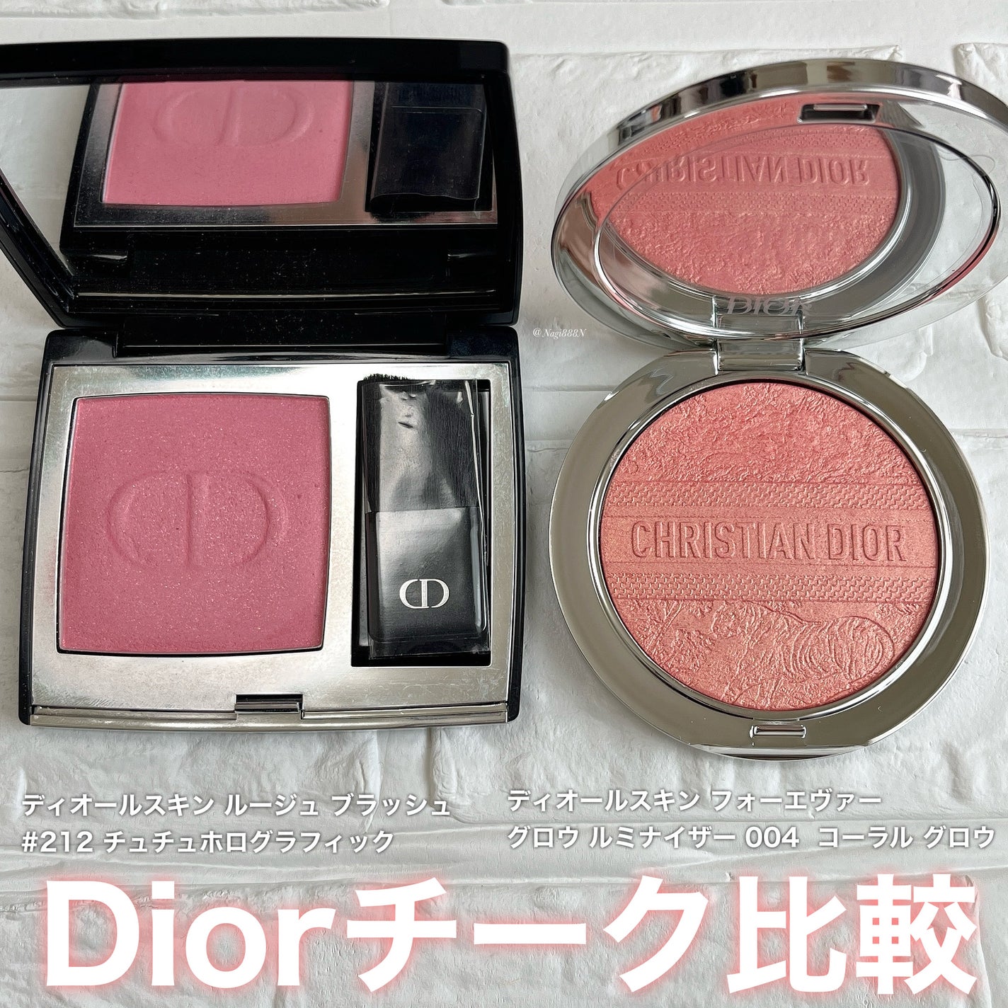 ディオールスキン ルージュ ブラッシュ/Dior/パウダーチークを使ったクチコミ(1枚目)