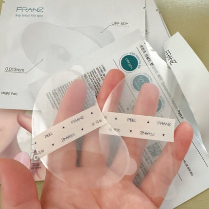 ネイキッドサンシールドペプチドパッチ/フランツ/その他スキンケアを使ったクチコミ(3枚目)