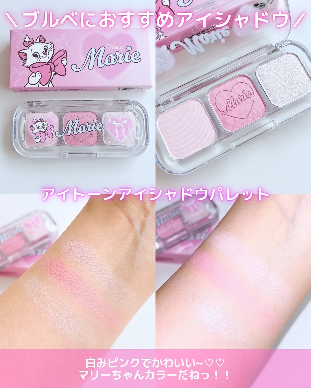 Wonder Ceramide Mochi Toner(トニーモリーワンダーCモチトナー)/TONYMOLY/化粧水を使ったクチコミ(4枚目)