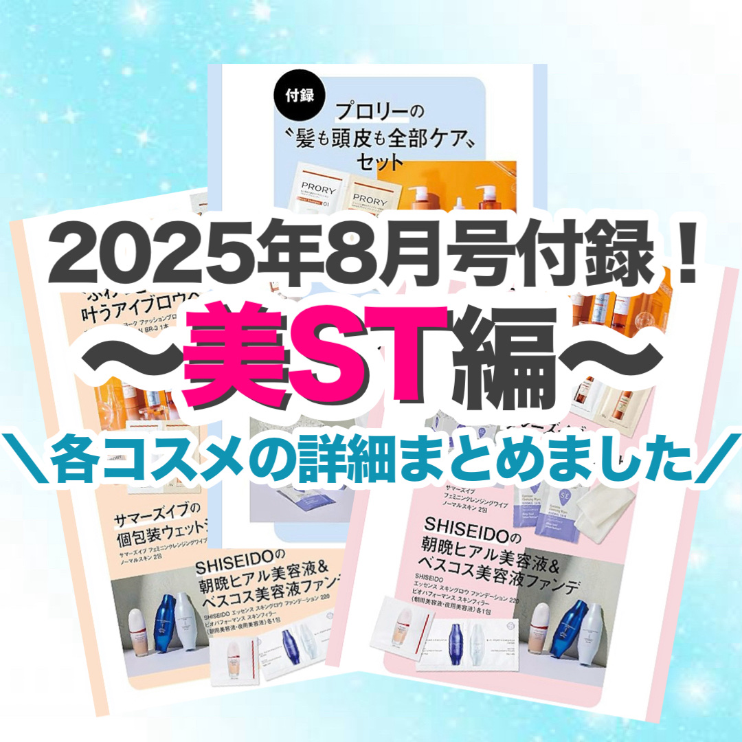 フェミニンクレンジングワイプ ノーマルスキン/Summer's Eve(サマーズイブ)/デリケートゾーンケアを使ったクチコミ（1枚目）