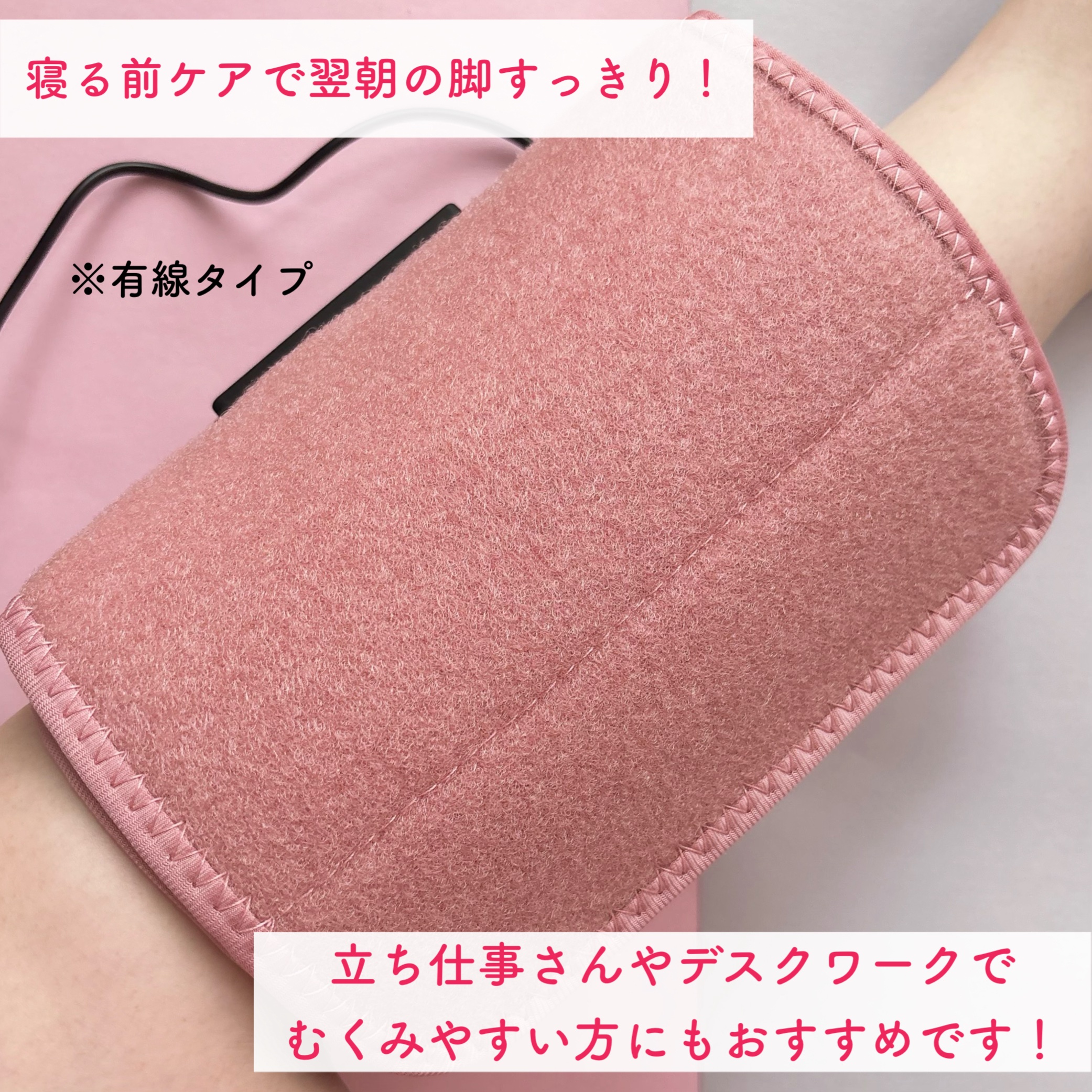 ゴリラのひとつかみ GRF-2401/ドウシシャ/フットマッサージャーを使ったクチコミ（3枚目）